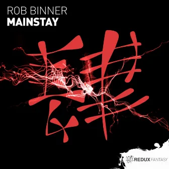 Mainstay by Rob Binner