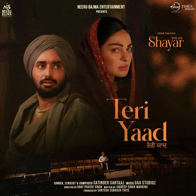 Teri Yaad (From "Shayar")