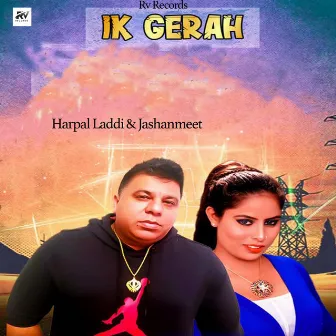 Ikk Gerah by Jashanmeet