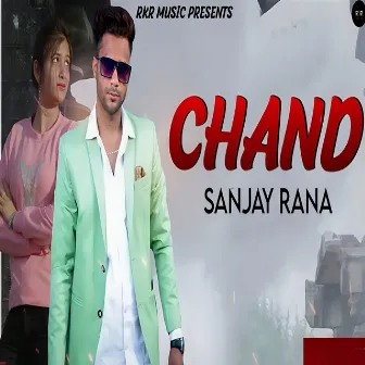 Chand by Unknown Artist