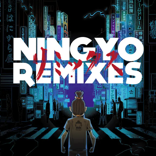 Ningyo - Tha Trickaz Remix