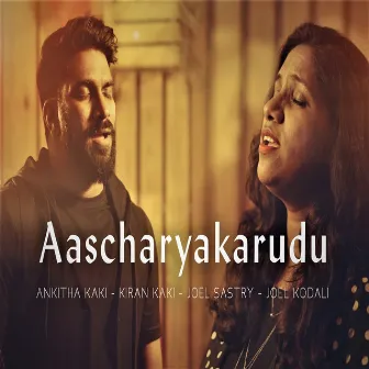 Aascharyakarudu by Kiran Kaki