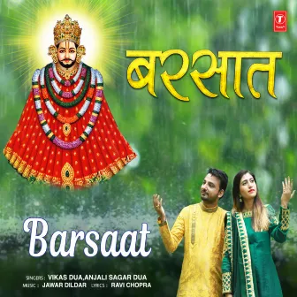 Barsaat by Vikas Dua