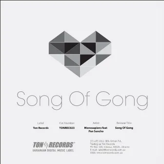 Song Of Gong by Monosapiens