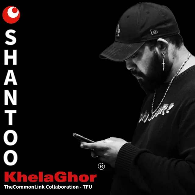 KhelaGhor - TheCommonLink Collaboration