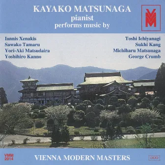 Xenakis - Tamaru - Matsudaira - Kanno by Kayako Matsunaga