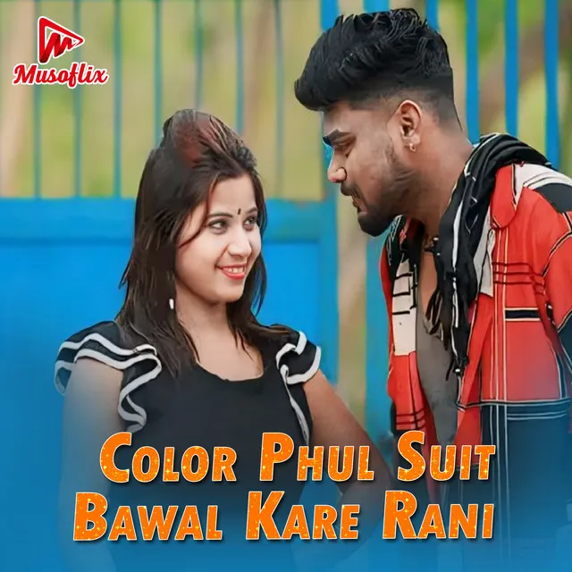 Color Phul Suit Bawal Kare Rani