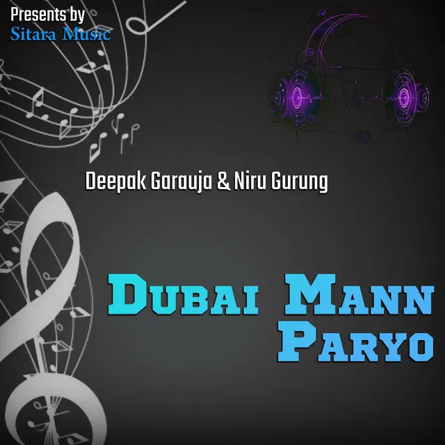 Dubai Mann Paryo