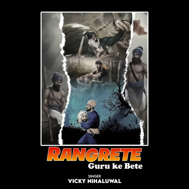 Rangrete Guru Ke Bete