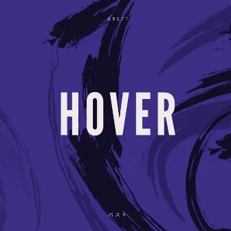 Hover by Arett