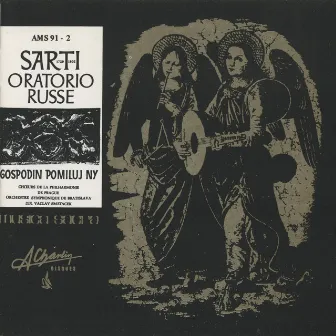 Giuseppe Sarti, Oratorio russe by Giuseppe Sarti