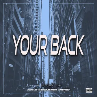 Your Back by Unknown Artist