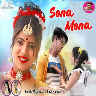 Sona Mona by Sunita Majumdar