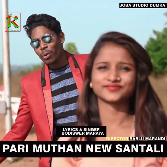 Pari Muthan New Santhali - santhali