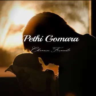 Pethi Gomara by Chamara Fernando