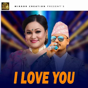 I love You by Dibas Khanal