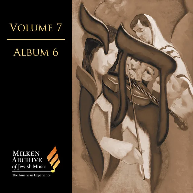 Milken Archive Digital, Vol. 7 Album 6: Masterworks of Prayer – Yehudi Wyner Sacred Services