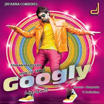 Googly (Original Motion Picture Soundtrack) by Joshua Sridhar