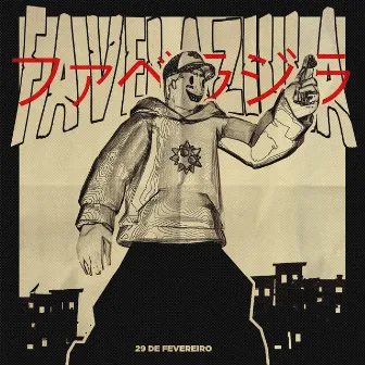 Favelazilla by Favela kid