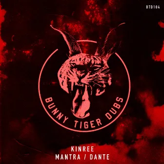 Mantra / Dante by Kinree