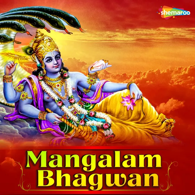 Mangalam Bhagwan Vishnu