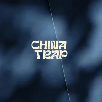 China Trap by Whoisdhz