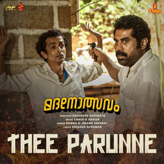 Thee Parunne (From "Madanolsavam")