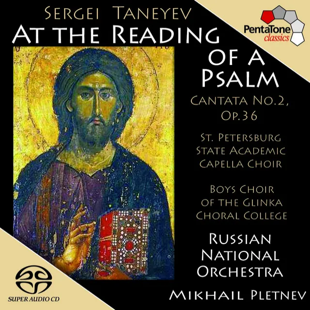 Po prochtenii psalma (At the Reading of a Psalm), Op. 36: I. …Zemlya trepeshchet (…The earth is trembling) (Chorus)