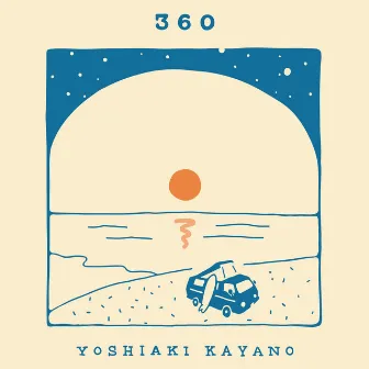 360 (Binaural recording) by Yoshiaki Kayano