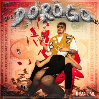 DOROGO by Dima DML