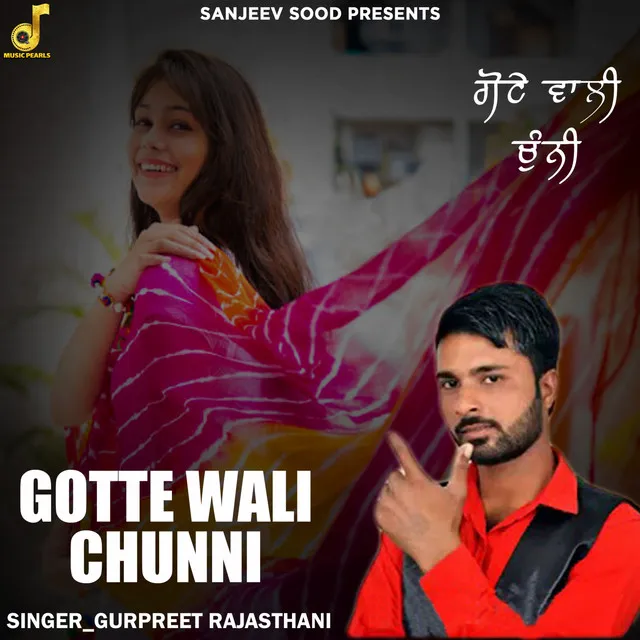 Gotte Wali Chunni