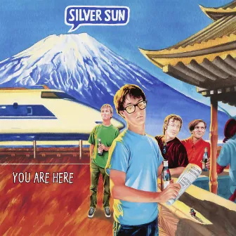 You Are Here by Silver Sun