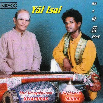 Yal Isai by Raghunath Manet