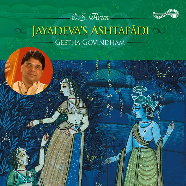 Jayadeva'S Ashtapadi - O S Arun