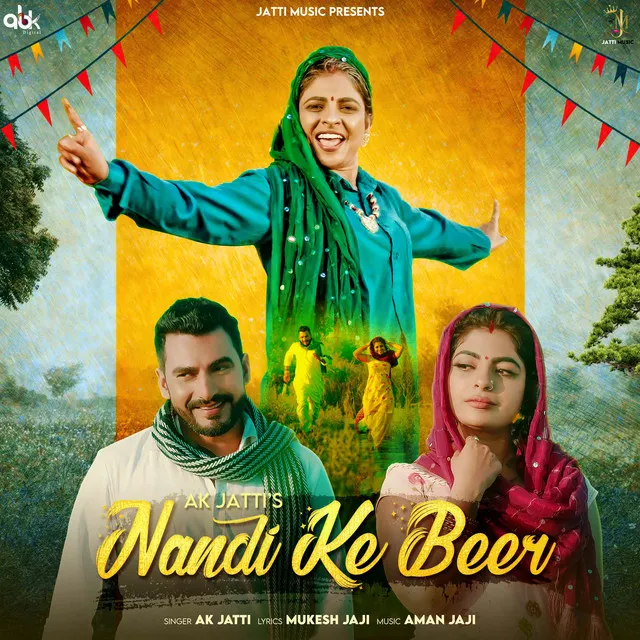 Nandi Ke Beer