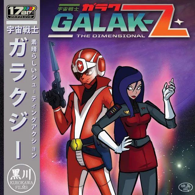 Galak-Z: The Dimensional