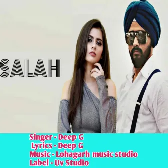 Salah by Deep G