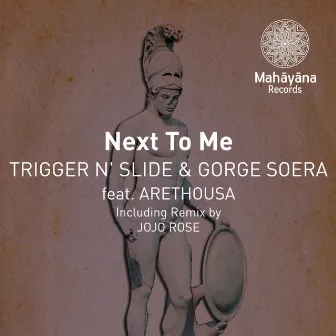 Next To Me by Gorge Soera