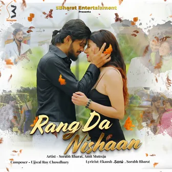 Rang Da Nishaan by Amit Mutreja