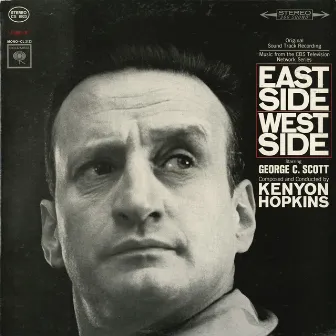 East Side, West Side by Kenyon Hopkins