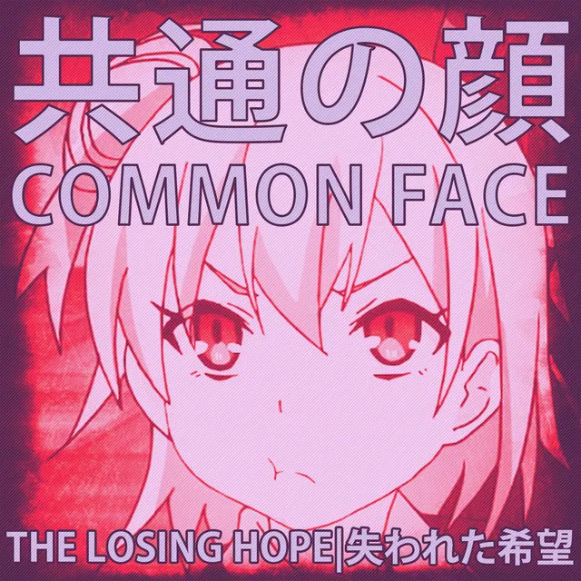 Common Face (2020 Demo Version)