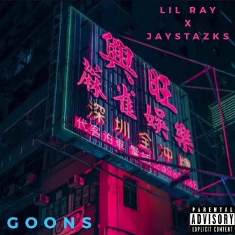 Goons by Jay Stazks