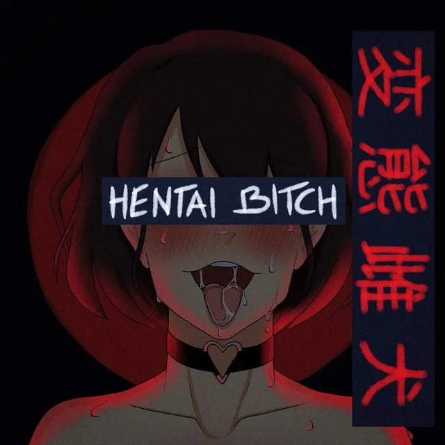 Hentai Bitch