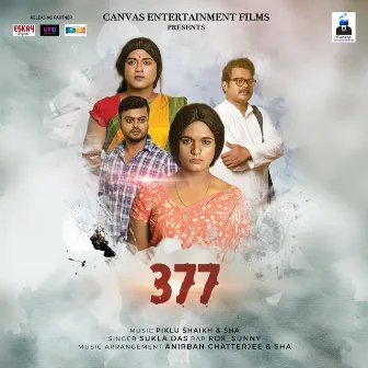 377 (Original Soundtrack) by 