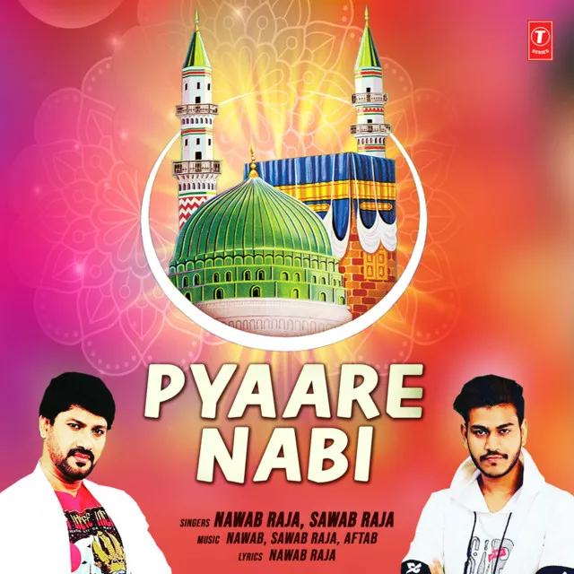 Pyaare Nabi