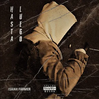 Hasta Luego : [vol. 2] (Slow Version) by Isaiah Farmer