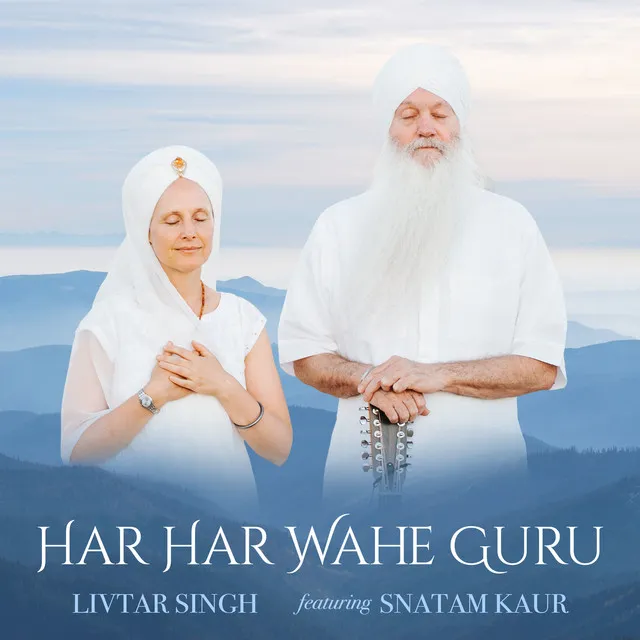 Har Har Wahe Guru - 11 Minutes