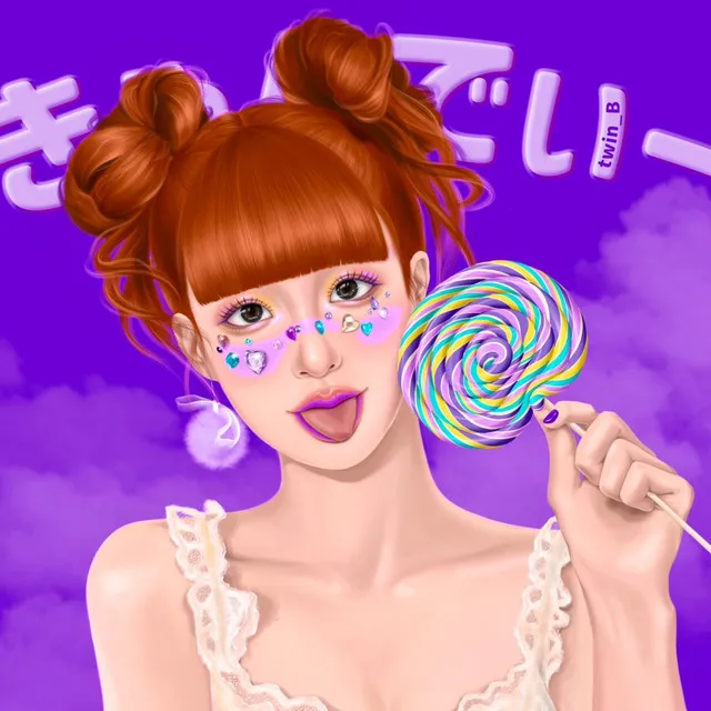 candy - Remix