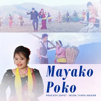 Mayako Poko by Muna Thapa Magar