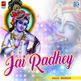 Jai Radhey by Madhav